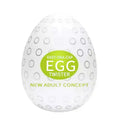 Stretchy Male Vaginal Ball Egg for Penis Massage Masturbation Glans Exercise Stimulating Adult Toy for Men